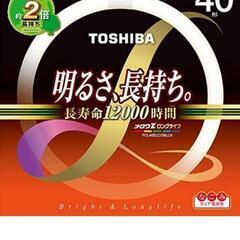 契約中  40型東芝メロウ 残２本