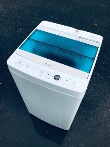 ET440番⭐️ハイアール電気洗濯機⭐️