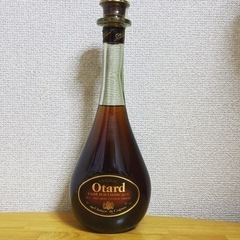 決まりました　コニャック　Otardオタール　VSOP