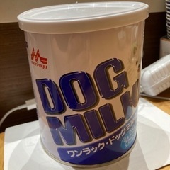 ワンラック・ドッグミルク　犬用　ミルク