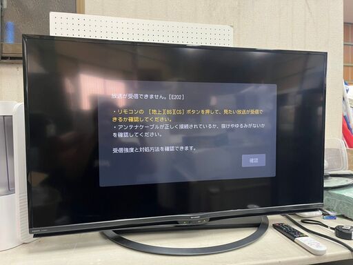 【A-308】液晶テレビ SHARP 4T-C45AJI 2018年製 中古 激安 45インチ