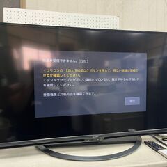 【A-308】液晶テレビ SHARP 4T-C45AJI 2018年製 中古 激安 45インチ A-308】液晶テレビ SHARP 4T-C45AJI 2018年製 中古 激安 45インチ