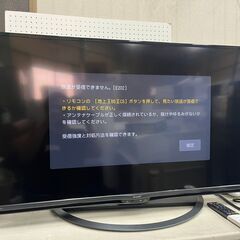 【A-308】液晶テレビ SHARP 4T-C45AJI 201...