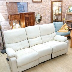 ニトリ NITORI 3人用 電動リクライニングソファー レザー ホワイト