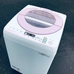 ET441番⭐️ SHARP電気洗濯機⭐️