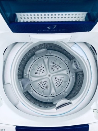 ET442番⭐️ハイアール電気洗濯機⭐️