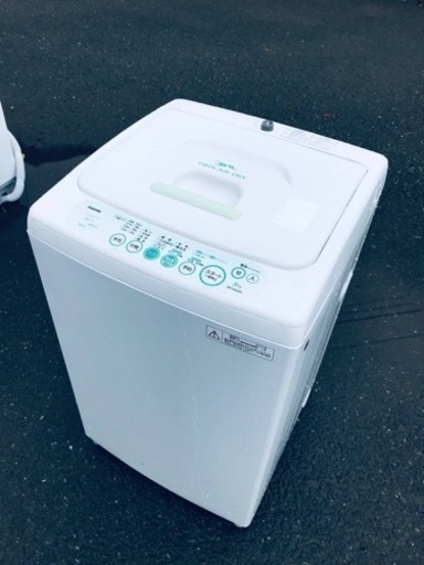 ET444番⭐TOSHIBA電気洗濯機⭐️