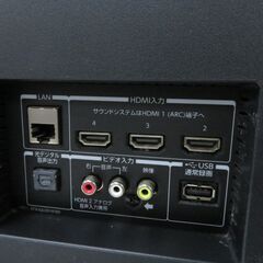 美品 2019年製 東芝 レグザ 43M520X 43型液晶テレビ 4K対応 │江別