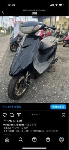 2stジョグ