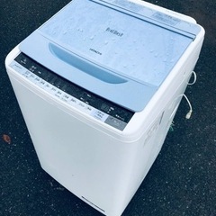 ET446番⭐️7.0kg⭐️日立電気洗濯機⭐️