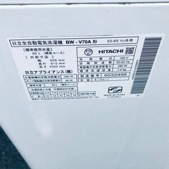 ET446番⭐️7.0kg⭐️日立電気洗濯機⭐️