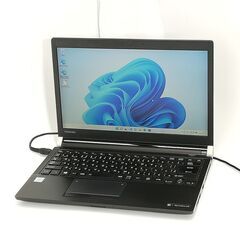 送料無料 保証付 高速SSD 13.3型 ノートパソコン 東芝 R73/A 中古美品