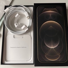 iPhone 12 Pro Max  128g ゴールド