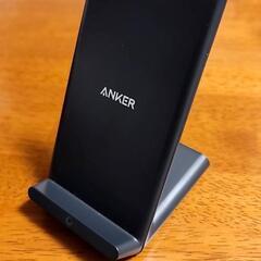 Anker PowerWave 10 Stand ワイヤレス充電器