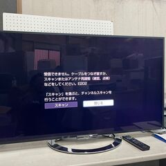 【A-311】液晶テレビ ソニーKDL-46W900A 2014...