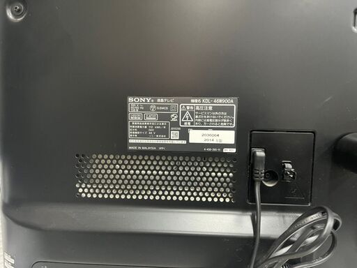 【A-311】液晶テレビ ソニーKDL-46W900A 2014年製 中古 激安 46インチ 通電確認済