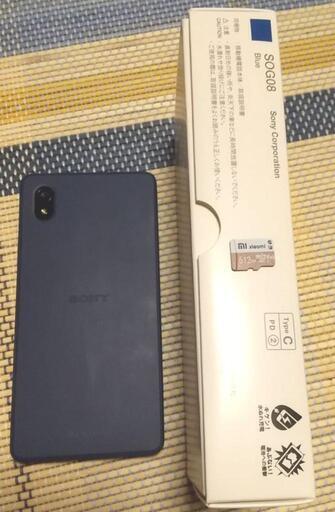 SIMフリー新機種スマホ SONY XPERIA AceⅢ SOG08 ブルー＋512GB MicroSDカード