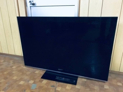 ET450番⭐️SONY液晶デジタルテレビ⭐️