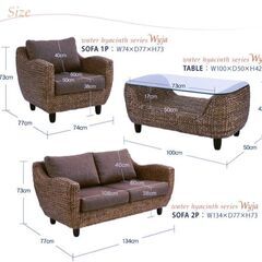 【お得なセットでご用意！】ソファーセット オットマンセット「1人掛け+2人掛け+オットマン