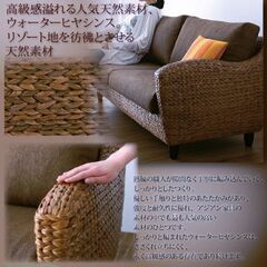 【お得なセットでご用意！】ソファーセット オットマンセット「1人掛け+2人掛け+オットマン