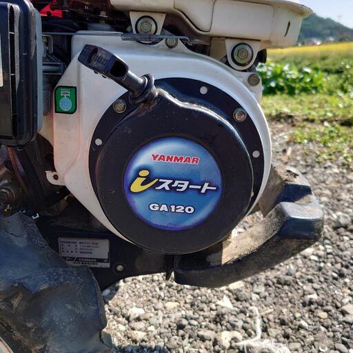 ヤンマー管理機 MRA40AEi 美品実動