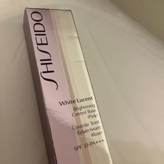 新品　未使用　資生堂 乳液　white lucent  日焼け止...