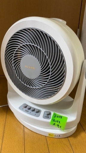 扇風機20サーキュレーター アイリスオーヤマ 2019年製 大阪市内 配達設置無料 保管場所での引き取りは値引きします