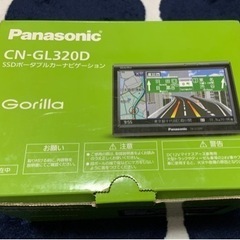 Panasonic gorilla カーナビ
