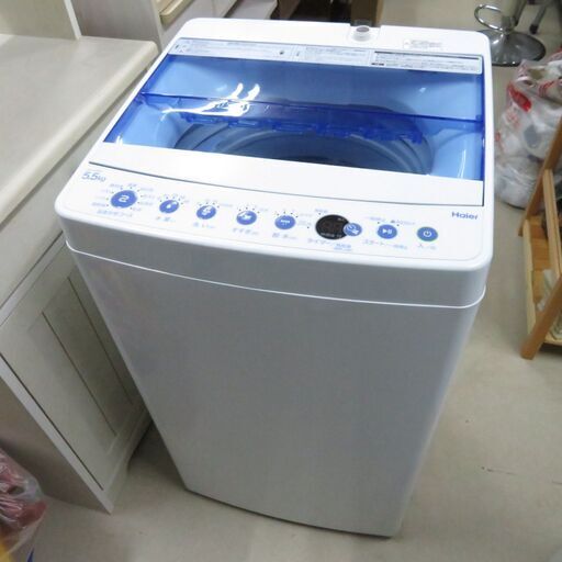 2020年製 ハイアール 5.5kg洗濯機 JW-C55FK 給水ホース付き │江別市のリサイクルショップドロップ