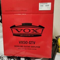 vox vx50-gtv美品　値下げ