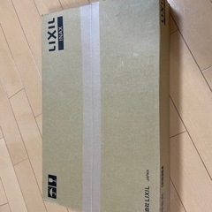 【交換費用込み】LIXILのシングルレバー