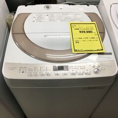 値下げしました!! シャープ SHARP 洗濯機 ES-KS70T 2018年製 7.0kg 全