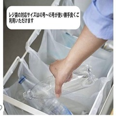 3分別ダストワゴン　山崎実業　トスカ