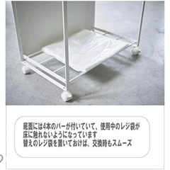 3分別ダストワゴン　山崎実業　トスカ