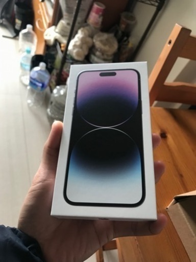 新品未開封iPhone14 pro Max 256GB ディープパープル 【年中無休
