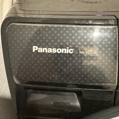 ジャンク品洗濯機