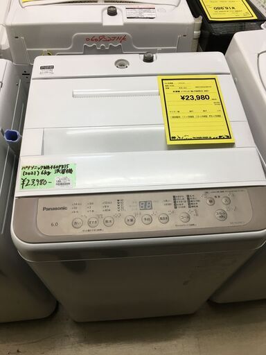 Panasonic パナソニック 全自動洗濯機 洗濯機 6kg ニュアンスベージュ NA-F60PB15 2021年製 ビッグウェーブ洗浄 高年式 Fシリーズ 単身 クリーニング済 堺市 石津