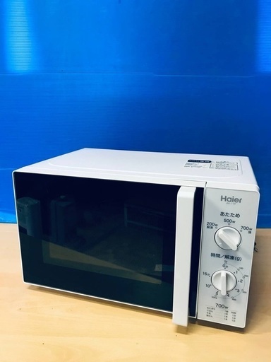 ♦️EJ422番Haier 電子レンジ 【2018年製】