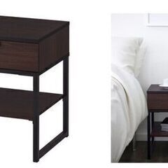 【1週間限定】IKEA TRYSIL ベッドサイドテーブル トリ...