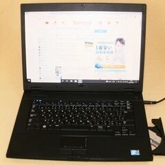 ★SSD搭載Win11★DELL 15型 P8600 LATIT...