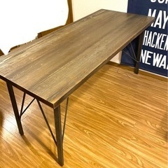 美品　journalstandard furniture ダイニングテーブル