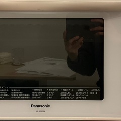 Panasonic 電子レンジ　品番NE-MS234-W 2017年製