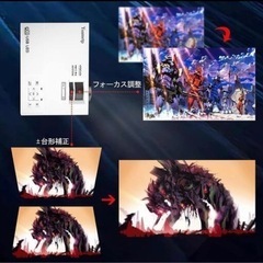 Ysametpプロジェクター 小型 輝度アップ 8000LM 300ANSI 1080PフルHD対応 720Pネイティブ 内蔵スピーカー 台形補正 iPhoneをはじめAndroid端末/Fire TV Stick/パソコン/タブレット/PS3/PS4ゲーム機/DVDプレイヤーなど多種多様な機器と接続可能 日本語説明書 収納袋 三脚付き 