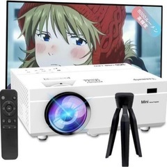 Ysametpプロジェクター 小型 輝度アップ 8000LM 300ANSI 1080PフルHD対応 720Pネイティブ 内蔵スピーカー 台形補正 iPhoneをはじめAndroid端末/Fire TV Stick/パソコン/タブレット/PS3/PS4ゲーム機/DVDプレイヤーなど多種多様な機器と接続可能 日本語説明書 収納袋 三脚付き 