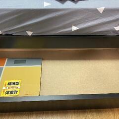 ダブルベットマットレス付き