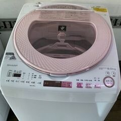 配送・設置可能 シャープ SHARP ES-TX8A-P [タテ型洗濯乾燥機 （8.0kg