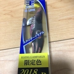 2018年　干支エギ　亥