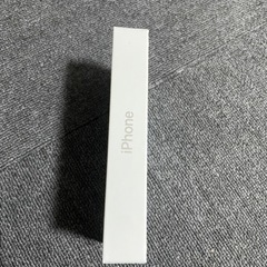 値下げしました。【未開封】iPhone13 128G スターライト