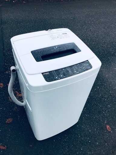 ♦️EJ437番Haier全自動電気洗濯機 【2014年製】