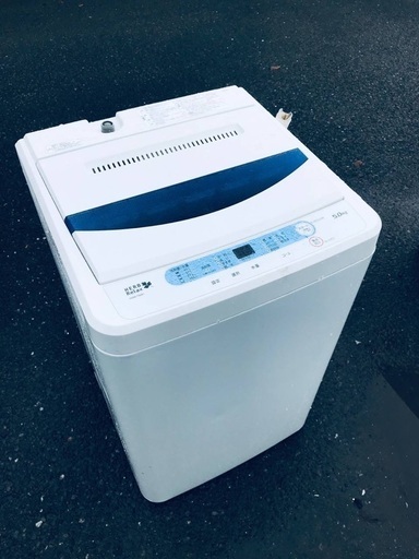 ♦️EJ439番 YAMADA全自動電気洗濯機 【2017年製】